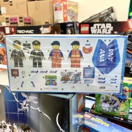 LEGO 2928 ANA Limited Edition特別版Airline Promotional Set | 玩具